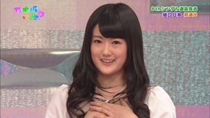 140126 Nogizaka46 &ndash; Nogizakatte Doko ep119.ts - 00028