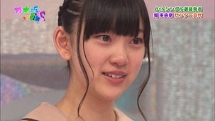 140126 Nogizaka46 &ndash; Nogizakatte Doko ep119.ts - 00045