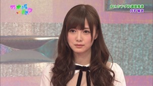 140126 Nogizaka46 &ndash; Nogizakatte Doko ep119.ts - 00050