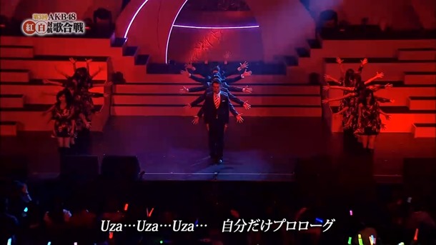 (48G) AKB48 3rd Kouhaku Taikou Uta Gassen.mp4 - 00025