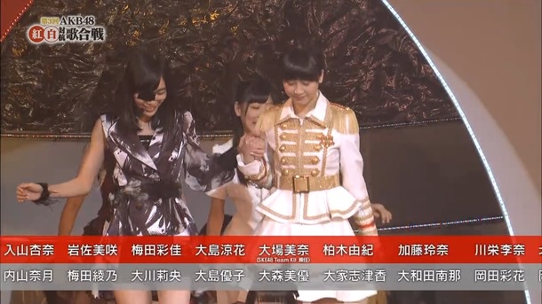 (48G) AKB48 3rd Kouhaku Taikou Uta Gassen.mp4 - 00031