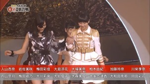 (48G) AKB48 3rd Kouhaku Taikou Uta Gassen.mp4 - 00031