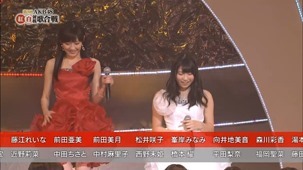 (48G) AKB48 3rd Kouhaku Taikou Uta Gassen.mp4 - 00038