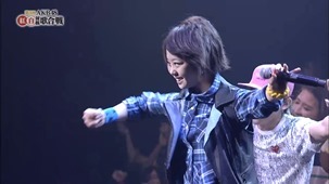 (48G) AKB48 3rd Kouhaku Taikou Uta Gassen.mp4 - 00062