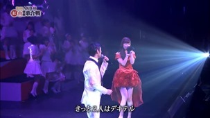 (48G) AKB48 3rd Kouhaku Taikou Uta Gassen.mp4 - 00084