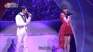 (48G) AKB48 3rd Kouhaku Taikou Uta Gassen.mp4 - 00087