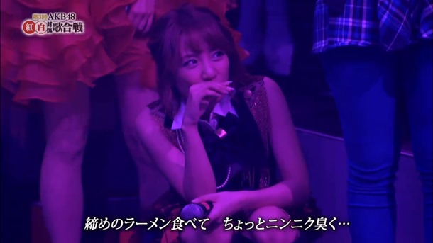 (48G) AKB48 3rd Kouhaku Taikou Uta Gassen.mp4 - 00089