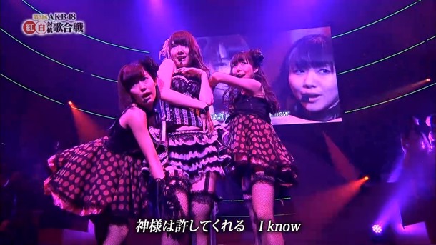 (48G) AKB48 3rd Kouhaku Taikou Uta Gassen.mp4 - 00118