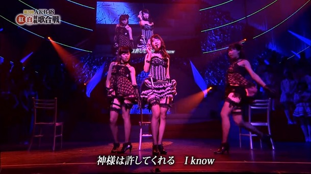 (48G) AKB48 3rd Kouhaku Taikou Uta Gassen.mp4 - 00119