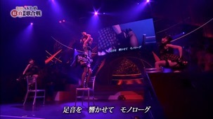 (48G) AKB48 3rd Kouhaku Taikou Uta Gassen.mp4 - 00136