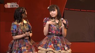 (48G) AKB48 3rd Kouhaku Taikou Uta Gassen.mp4 - 00196