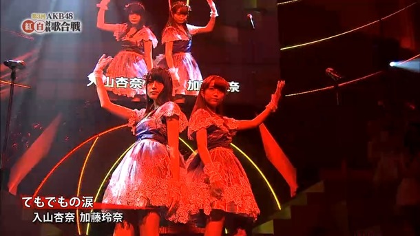(48G) AKB48 3rd Kouhaku Taikou Uta Gassen.mp4 - 00223