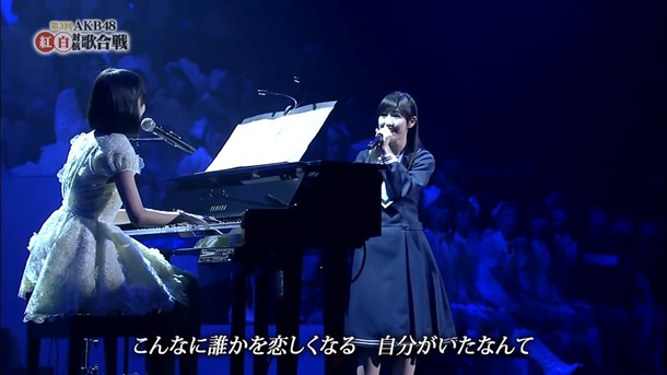 (48G) AKB48 3rd Kouhaku Taikou Uta Gassen.mp4 - 00281
