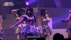 (48G) AKB48 3rd Kouhaku Taikou Uta Gassen.mp4 - 00338