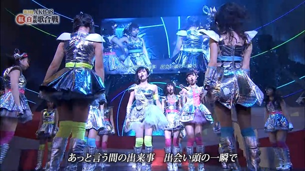 (48G) AKB48 3rd Kouhaku Taikou Uta Gassen.mp4 - 00339