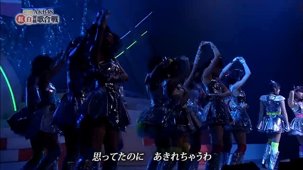 (48G) AKB48 3rd Kouhaku Taikou Uta Gassen.mp4 - 00344