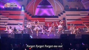 (48G) AKB48 3rd Kouhaku Taikou Uta Gassen.mp4 - 00350