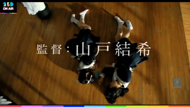 特報：5つ数えれば君の夢 - YouTube.mp4 - 00008