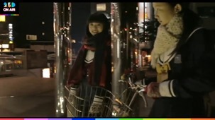 ---特報：5つ数えれば君の夢 - YouTube.mp4 - 00029