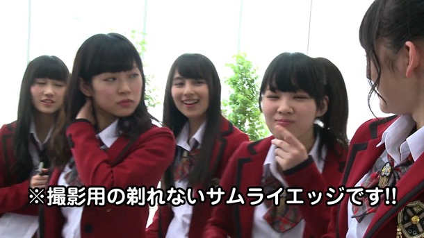 フェザーサムライエッジ 神ソリ7 CM（Making） - YouTube.mp4 - 00013