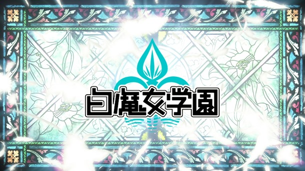 Innocent Lilies 2.m2ts - 00012