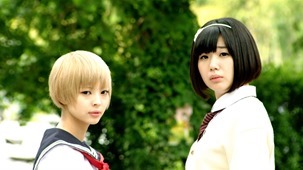 Innocent Lilies 2.m2ts - 00077