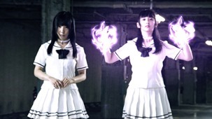 Innocent Lilies 2.m2ts - 00181