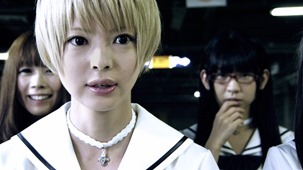 Innocent Lilies 2.m2ts - 00197