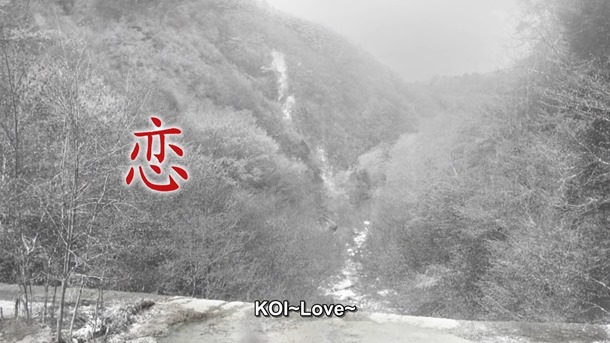 Koi 2013 SP 720p x264 AAC-NGB.mkv - 00005