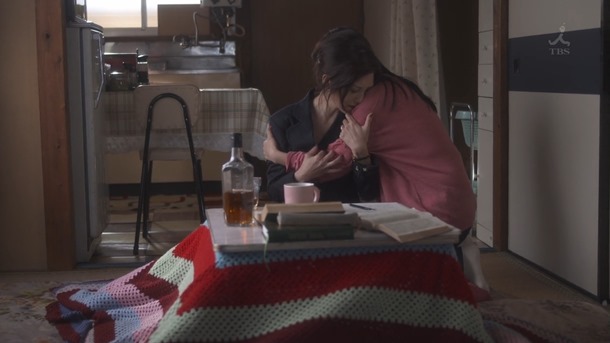 Koi 2013 SP 720p x264 AAC-NGB.mkv - 00140