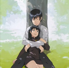 Kurau Phantom Memory