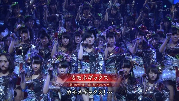 NMB48 PART (64th NHK Kouhaku Uta Gassen 2013.12.31).ts - 00001