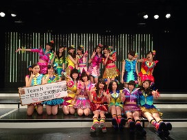 tumblr_mwip22mtlK1ru1kc4o2_1280