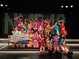 tumblr_mwirki57tj1ru1kc4o1_1280