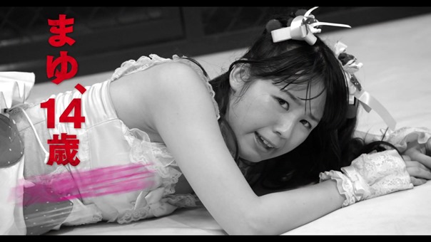 映画『赤×ピンク』予告 - YouTube.mp4 - 00009