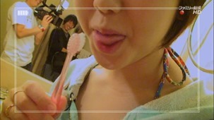 140209 AKB48 Nemousu TV Season 14 ep04.ts - 00006