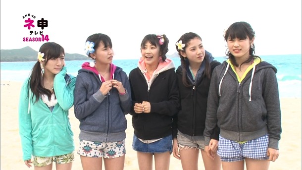 140209 AKB48 Nemousu TV Season 14 ep04.ts - 00086