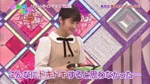 140209 Nogizaka46 – Nogizakatte Doko ep121.ts - 00016