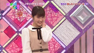 140209 Nogizaka46 – Nogizakatte Doko ep121.ts - 00035