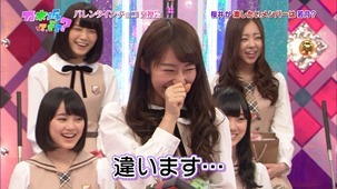 140209 Nogizaka46 – Nogizakatte Doko ep121.ts - 00073