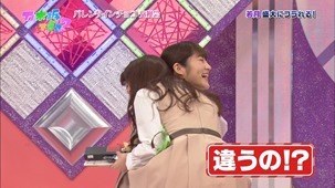 140209 Nogizaka46 – Nogizakatte Doko ep121.ts - 00078