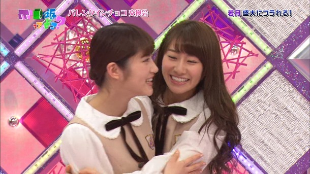 140209 Nogizaka46 – Nogizakatte Doko ep121.ts - 00095