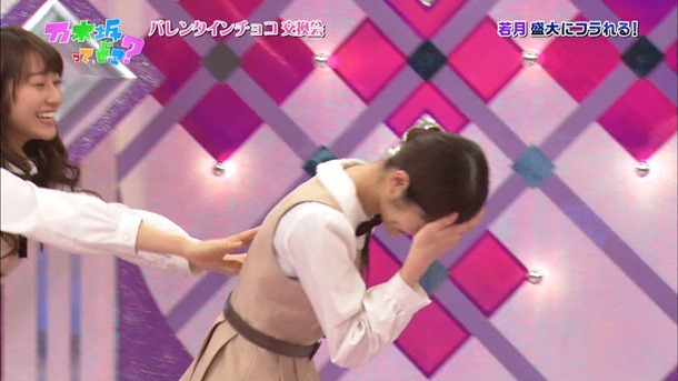 140209 Nogizaka46 – Nogizakatte Doko ep121.ts - 00098