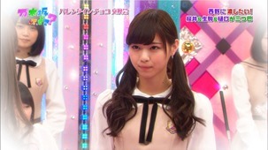 140209 Nogizaka46 – Nogizakatte Doko ep121.ts - 00126