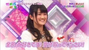 140209 Nogizaka46 – Nogizakatte Doko ep121.ts - 00147