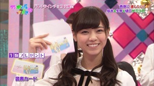 140209 Nogizaka46 – Nogizakatte Doko ep121.ts - 00169