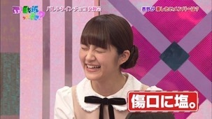 140209 Nogizaka46 – Nogizakatte Doko ep121.ts - 00187