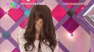 140209 Nogizaka46 – Nogizakatte Doko ep121.ts - 00201