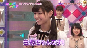 140209 Nogizaka46 – Nogizakatte Doko ep121.ts - 00204