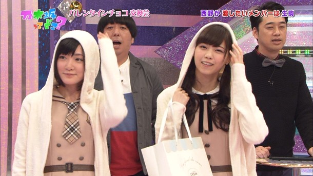 140209 Nogizaka46 – Nogizakatte Doko ep121.ts - 00249